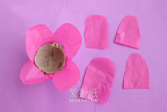 幼儿怎么手工制作简单的母亲节立体小花- www.aizhezhi.com