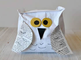 怎么用纸袋制作猫头鹰的简单手工教程