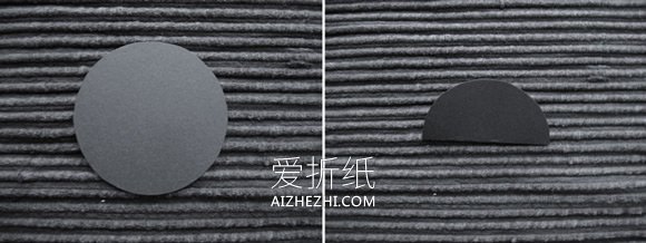 怎么用卡纸做圣诞树挂件的简单手工教程- www.aizhezhi.com