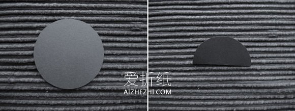 怎么用卡纸做圣诞树挂件的简单手工教程- www.aizhezhi.com