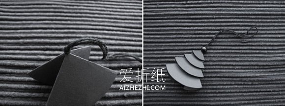 怎么用卡纸做圣诞树挂件的简单手工教程- www.aizhezhi.com