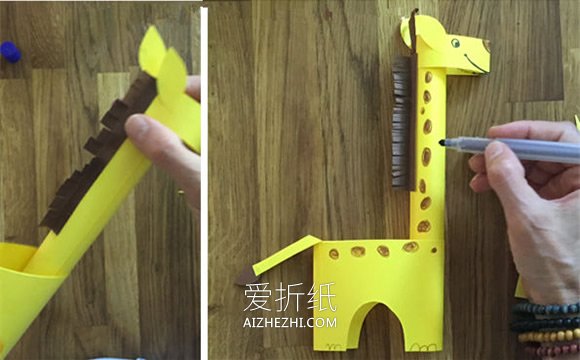 怎么用彩纸手工制作长颈鹿的方法教程- www.aizhezhi.com