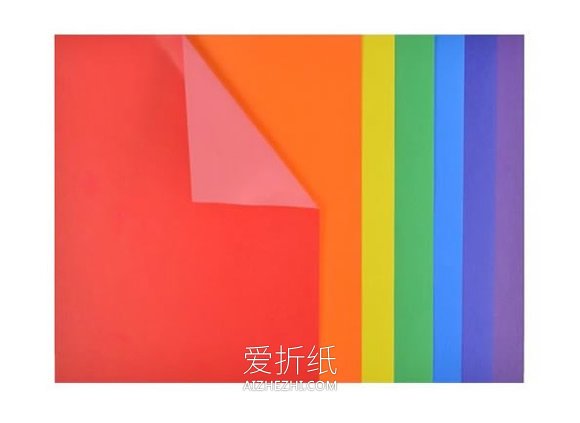 儿童手工折纸彩虹纸船怎么折的图解教程- www.aizhezhi.com