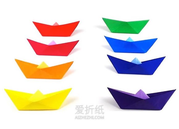儿童手工折纸彩虹纸船怎么折的图解教程- www.aizhezhi.com
