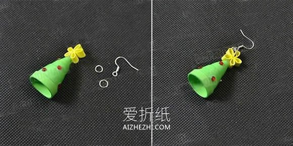 怎么手工做衍纸圣诞树耳环的方法图解- www.aizhezhi.com