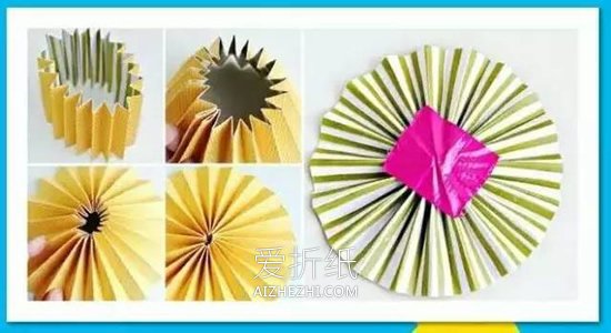 怎么手工制作卡通狮子卡片的方法教程- www.aizhezhi.com