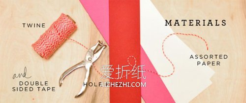 怎么做情人节爱心挂饰的制作方法图解教程- www.aizhezhi.com