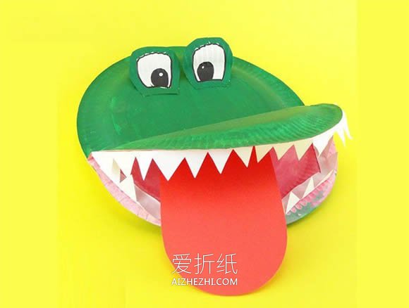 幼儿园怎么用纸盘手工制作鳄鱼的方法教程- www.aizhezhi.com