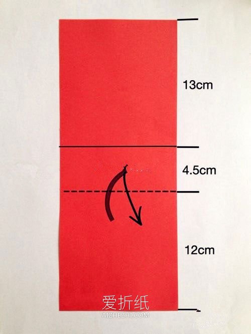 怎么手工折纸春节爱心红包的折法图解- www.aizhezhi.com