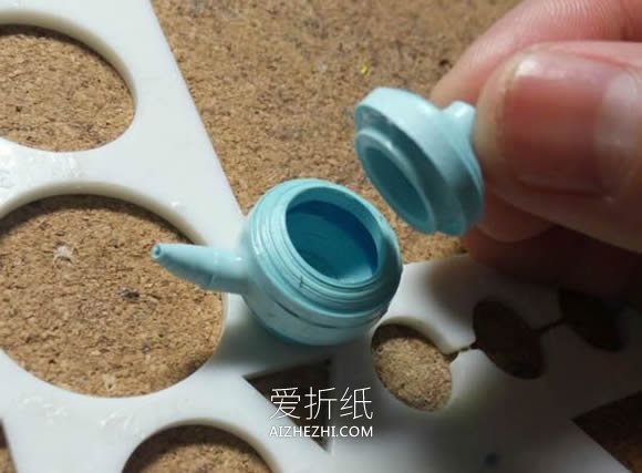 怎么做衍纸茶壶的制作方法图解教程- www.aizhezhi.com