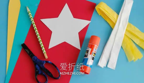 怎么简单做许愿流星的制作方法教程- www.aizhezhi.com