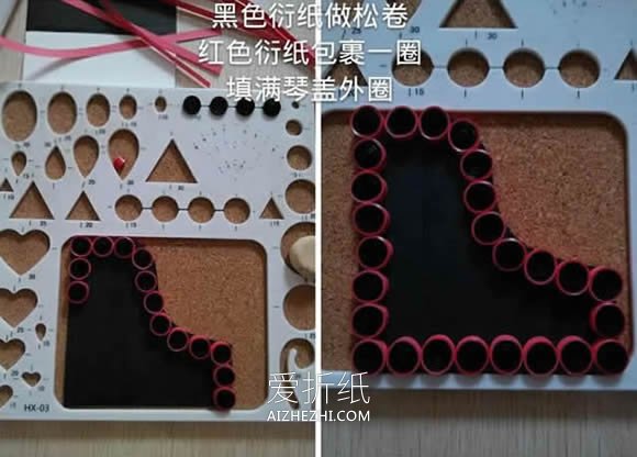 怎么做衍纸三角钢琴手工艺品的制作方法图解- www.aizhezhi.com