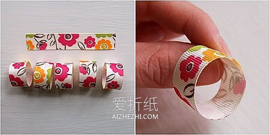 幼儿怎么做缎带花的简单制作方法教程- www.aizhezhi.com