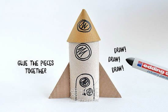 怎么用卫生纸筒做儿童玩具火箭的制作方法- www.aizhezhi.com