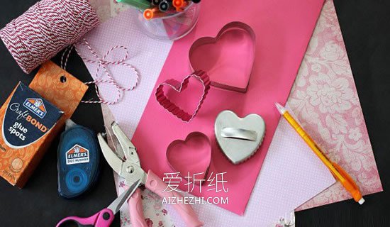 怎么做情人节爱心贺卡的制作方法图解教程- www.aizhezhi.com