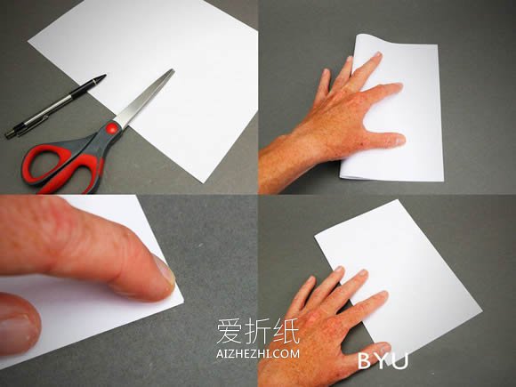 [视频]怎么只用一刀剪纸出五角星星的剪法教程- www.aizhezhi.com