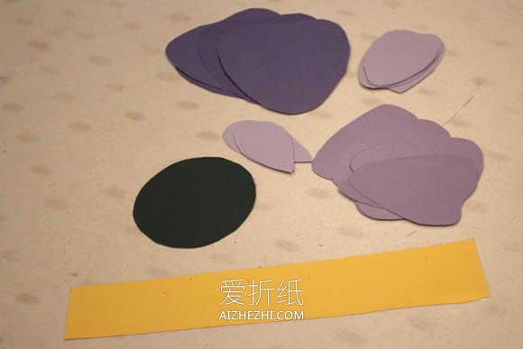 怎么做巨型彩纸牡丹花的制作方法图解步骤- www.aizhezhi.com