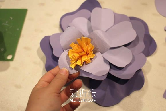 怎么做巨型彩纸牡丹花的制作方法图解步骤- www.aizhezhi.com