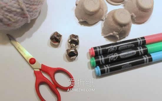 怎么做鸡蛋托风铃的手工制作方法教程- www.aizhezhi.com