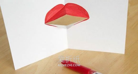 怎么做创意情人节立体贺卡的制作方法图解- www.aizhezhi.com