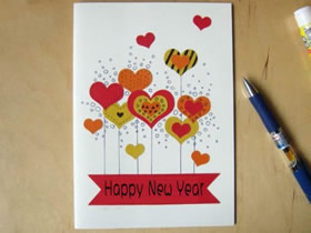 怎么做爱心图案新年贺卡的手工制作方法教程