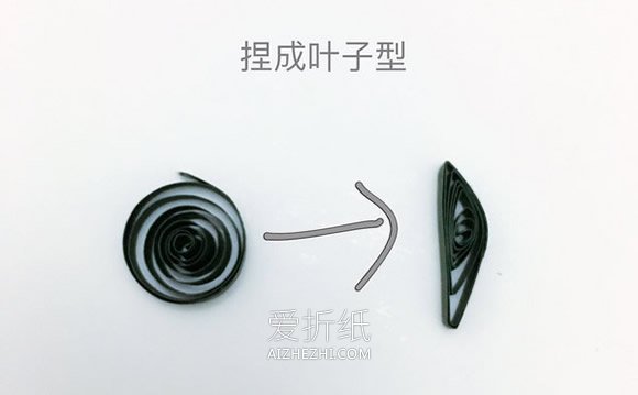 怎么做衍纸向日葵画的制作方法步骤图解- www.aizhezhi.com