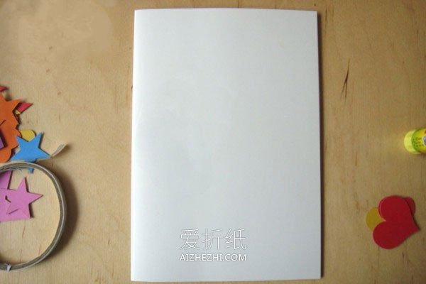 怎么做爱心图案新年贺卡的手工制作方法教程- www.aizhezhi.com