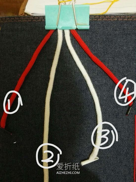 怎么编织四股辫的编法图解教程- www.aizhezhi.com