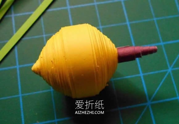 怎么做衍纸柠檬的制作方法步骤图解- www.aizhezhi.com