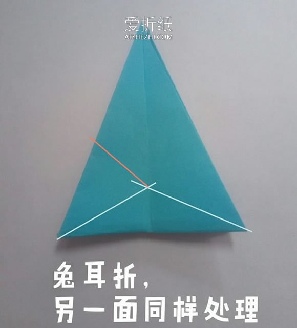 怎么折纸立体飞龙的折法步骤图解- www.aizhezhi.com