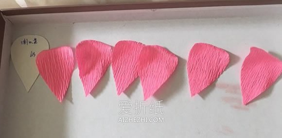 怎么做可爱皱纹纸喇叭花的手工制作教程- www.aizhezhi.com