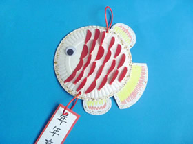 幼儿园怎么做春节年年有余挂饰的制作方法