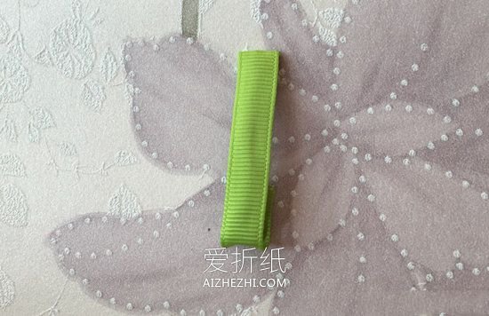 怎么做缎带花发夹的制作方法图解教程- www.aizhezhi.com