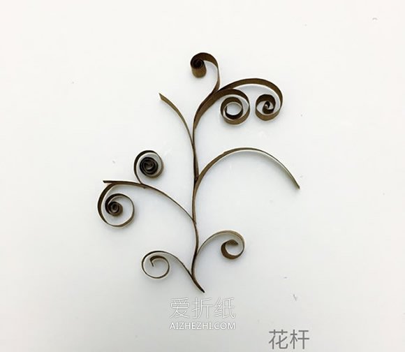 怎么做双色衍纸花装饰画的手工制作教程- www.aizhezhi.com