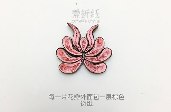 怎么做双色衍纸花装饰画的手工制作教程- www.aizhezhi.com