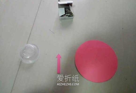 怎么做简易转盘玩具的手工制作方法教程- www.aizhezhi.com