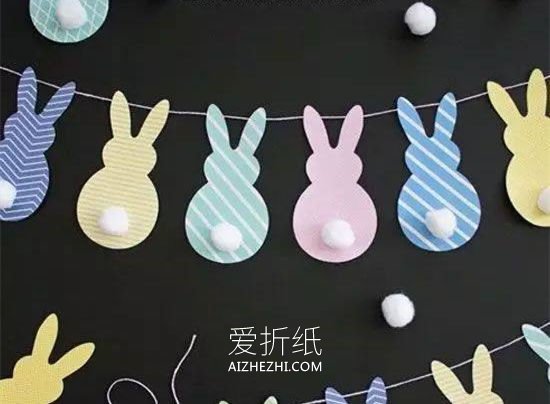 怎么做中秋节/复活节兔子挂饰的方法教程- www.aizhezhi.com