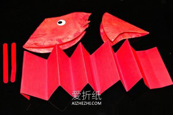 儿童怎么做简易舞龙玩具的手工制作教程- www.aizhezhi.com