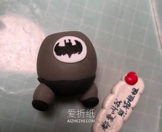 怎么做超轻粘土卡通蝙蝠侠的制作方法图解- www.aizhezhi.com
