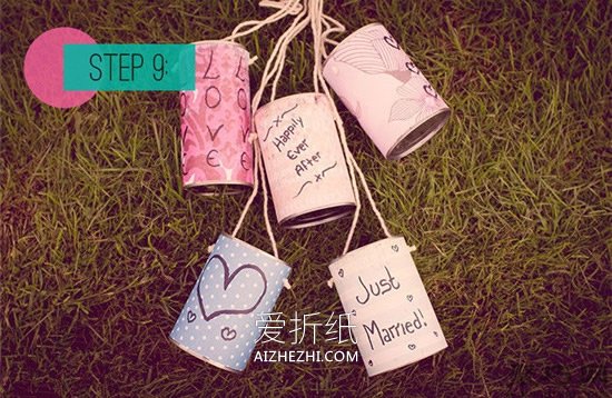 怎么用铁罐做简易风铃的制作方法教程- www.aizhezhi.com