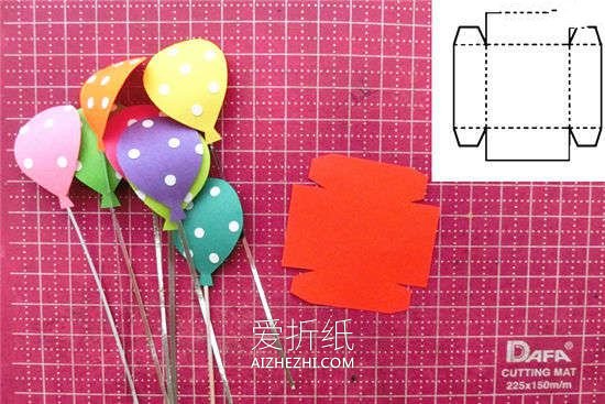 怎么做漂亮立体新年贺卡的制作方法教程- www.aizhezhi.com