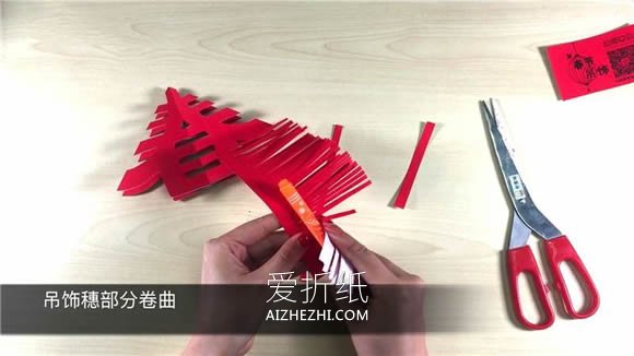 怎么剪纸新年立体春字装饰的剪法图解步骤- www.aizhezhi.com