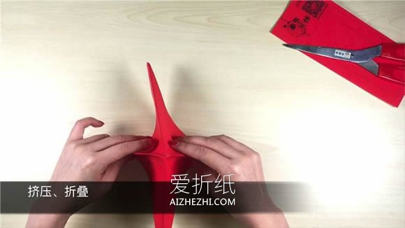 怎么剪纸新年立体春字装饰的剪法图解步骤- www.aizhezhi.com