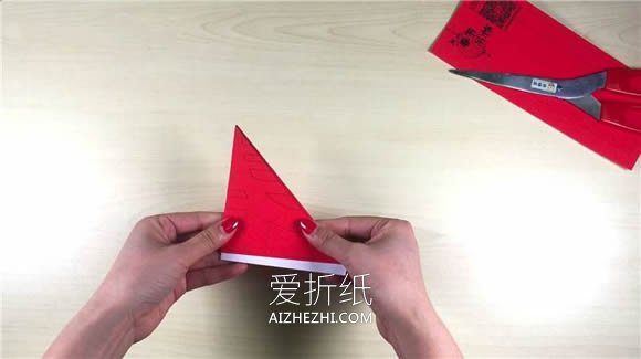 怎么剪纸新年立体春字装饰的剪法图解步骤- www.aizhezhi.com