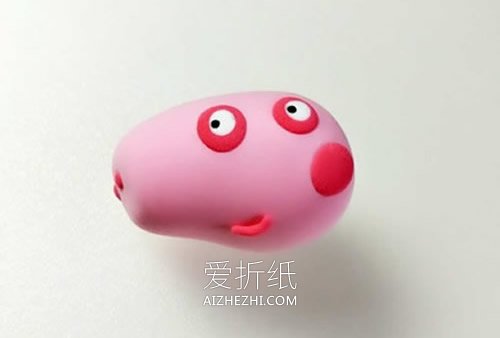 怎么做超轻粘土小猪佩奇的制作方法图解- www.aizhezhi.com
