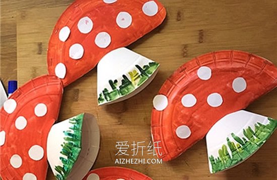纸盘怎么废物利用 手工制作可爱小蘑菇- www.aizhezhi.com
