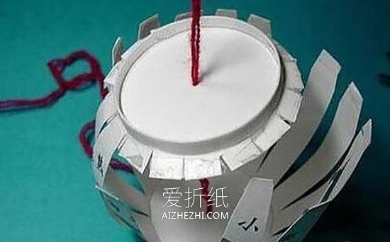怎么用一次性纸杯做元旦灯笼的制作方法- www.aizhezhi.com