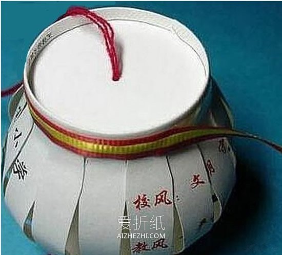 怎么用一次性纸杯做元旦灯笼的制作方法- www.aizhezhi.com