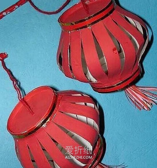 怎么用一次性纸杯做元旦灯笼的制作方法- www.aizhezhi.com