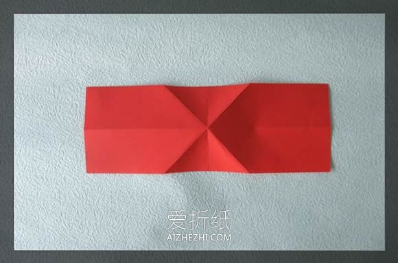 怎么折纸爱之拥抱的折法图解教程- www.aizhezhi.com